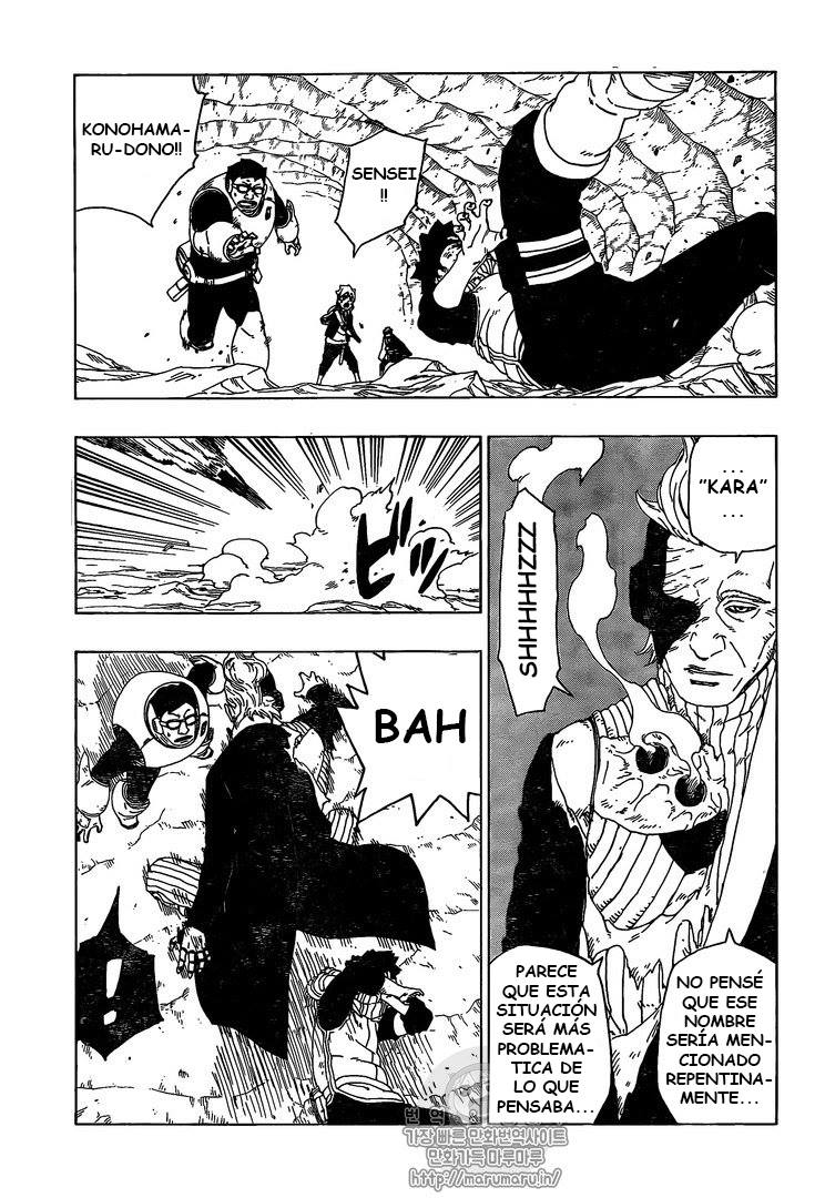 Read Boruto Es Manga Online