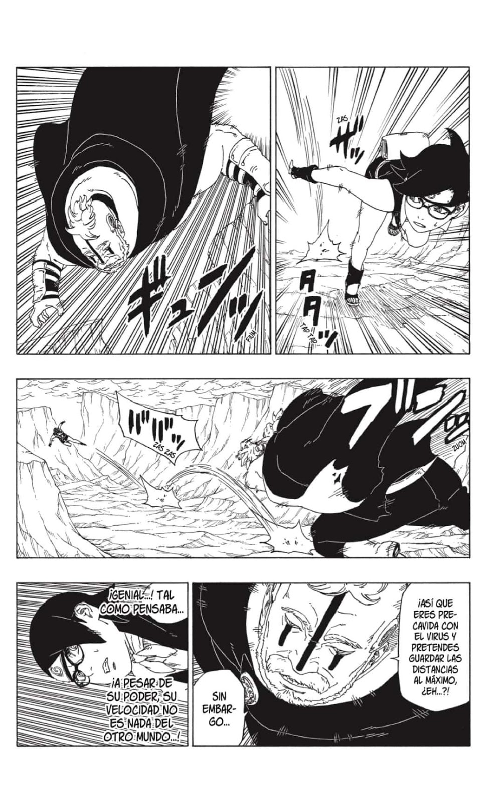 Read Boruto Es Manga Online