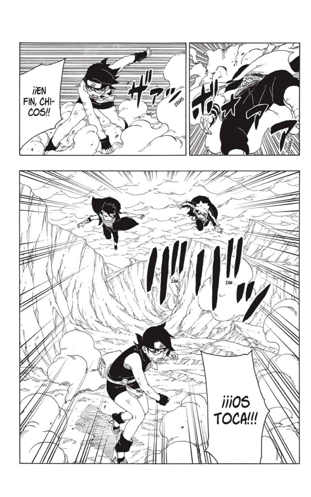 Read Boruto Es Manga Online