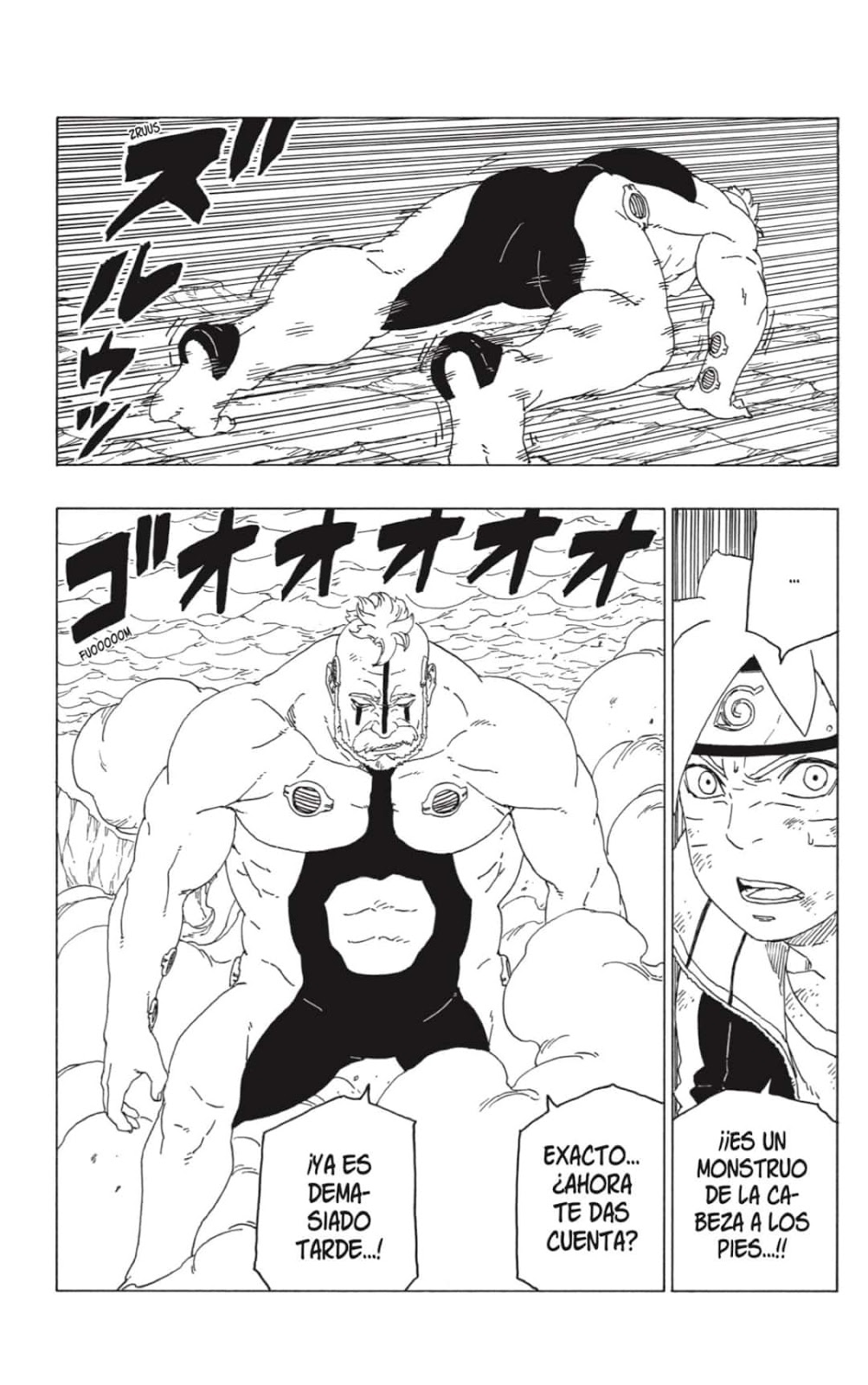 Read Boruto Es Manga Online