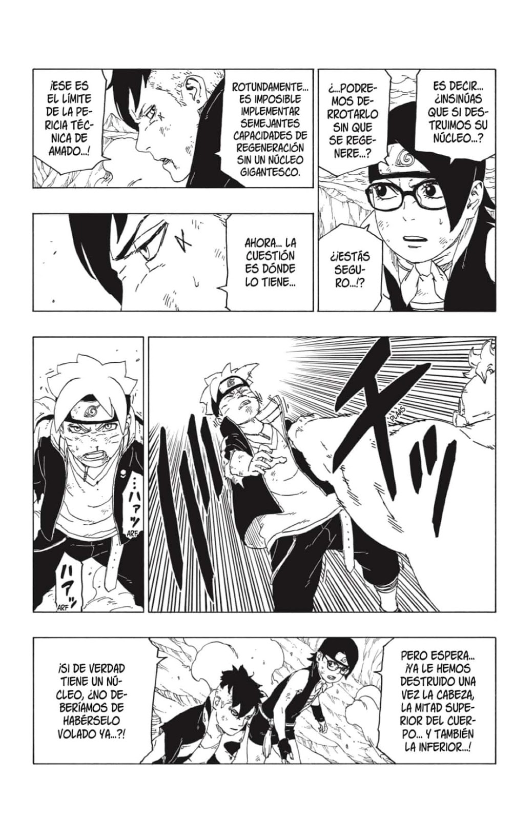 Read Boruto Es Manga Online