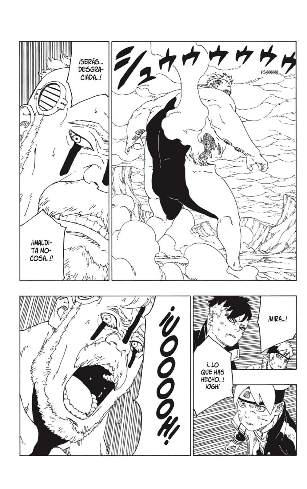 Read Boruto Es Manga Online