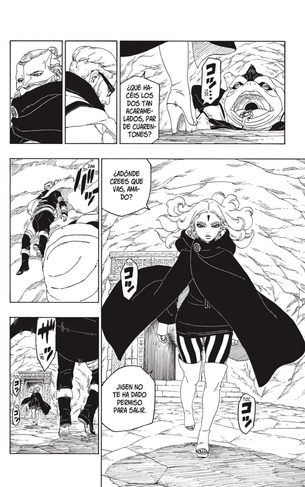 Read Boruto Es Manga Online