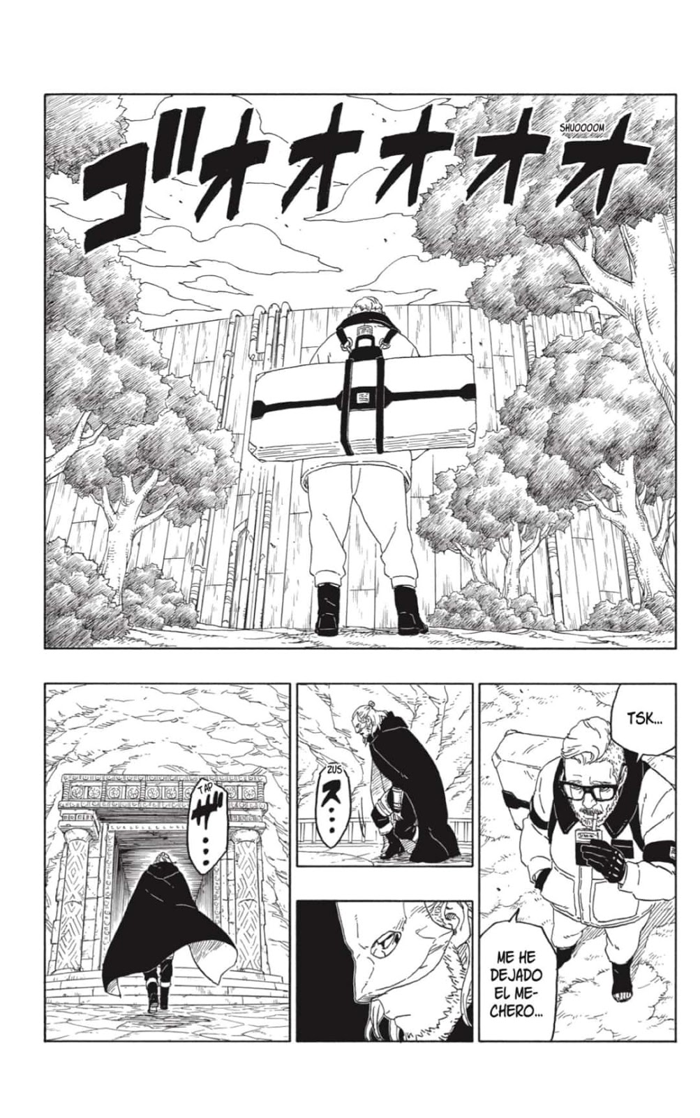 Read Boruto Es Manga Online