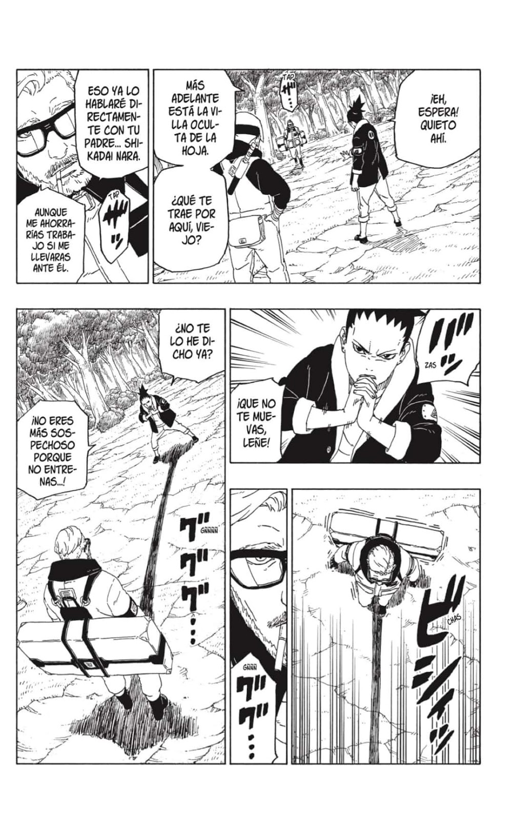 Read Boruto Es Manga Online
