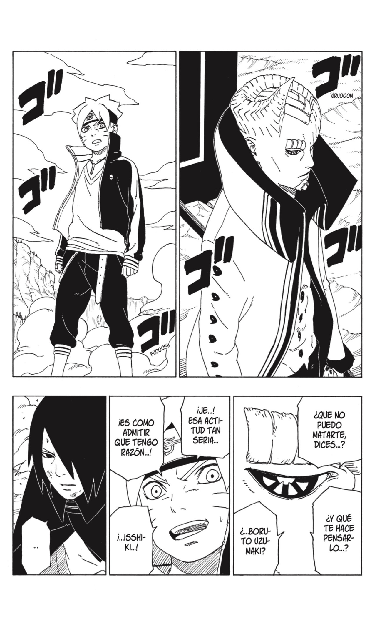 Read Boruto Es Manga Online