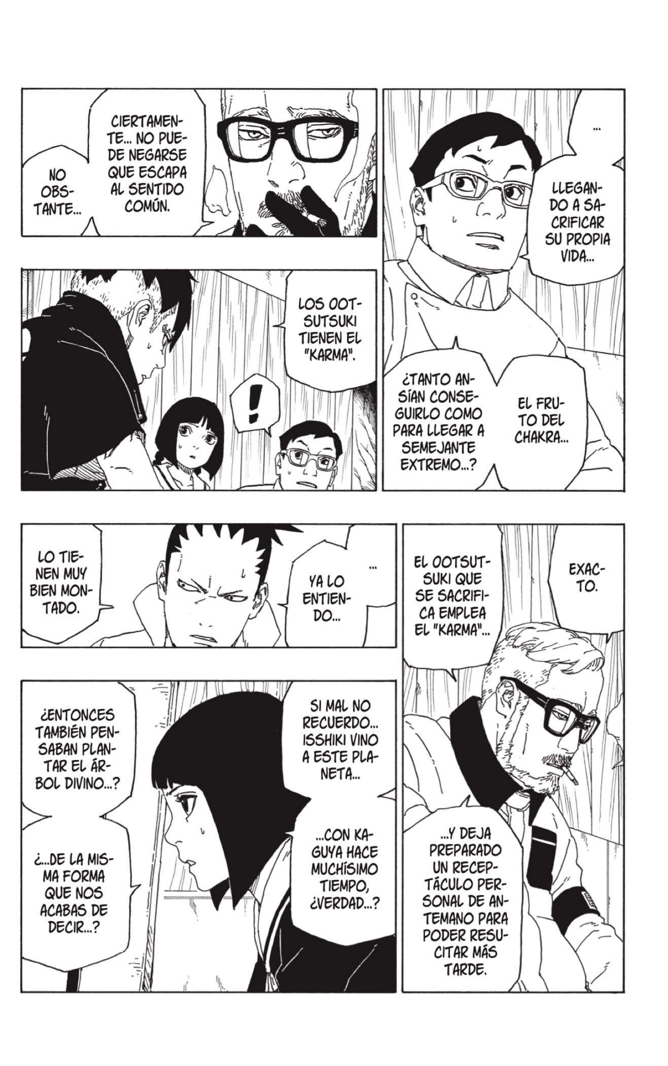 Read Boruto Es Manga Online