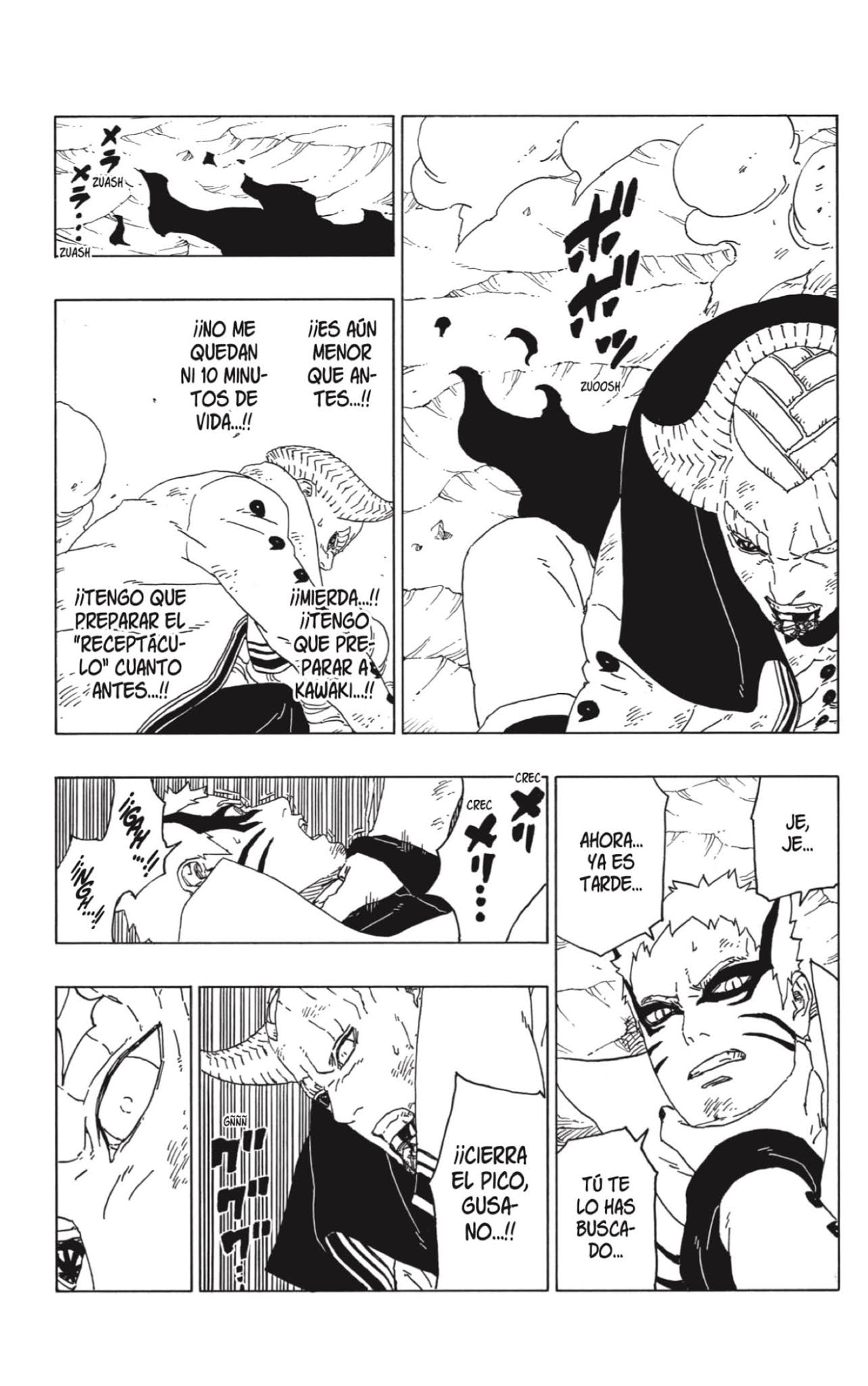 Read Boruto Es Manga Online