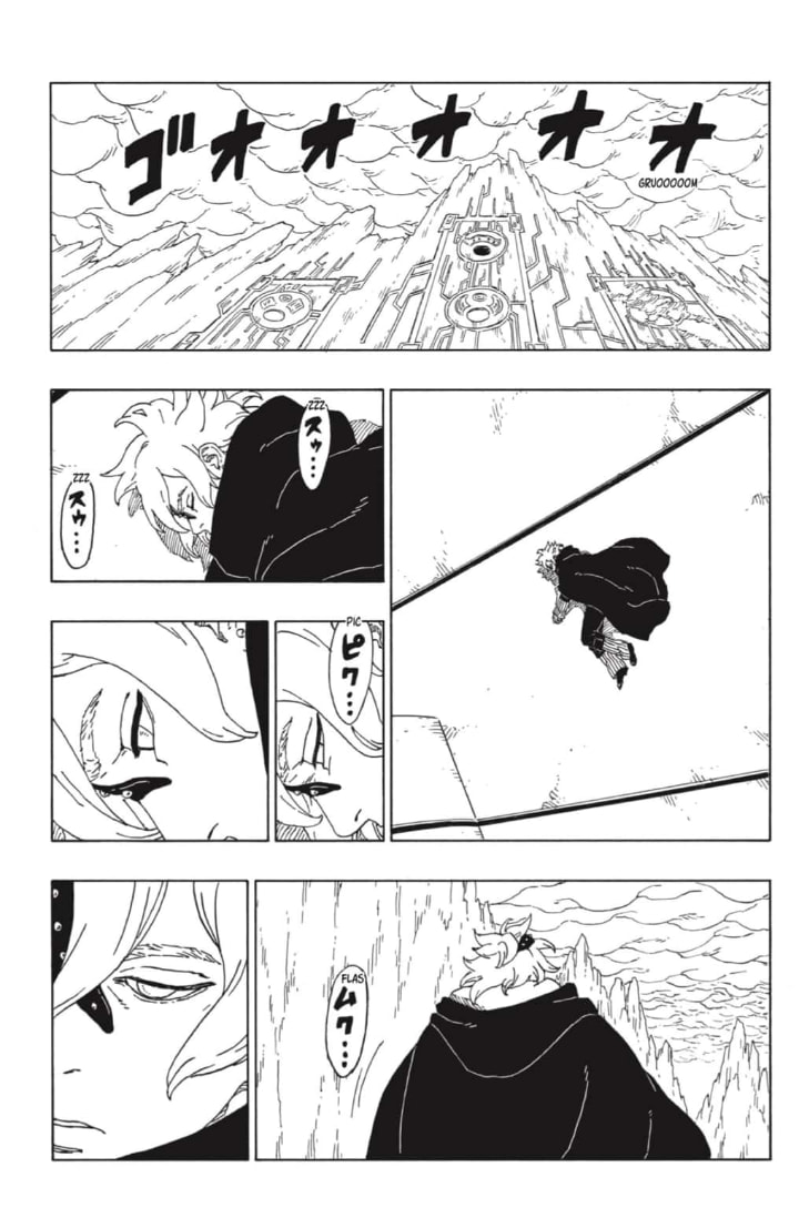 Read Boruto Es Manga Online