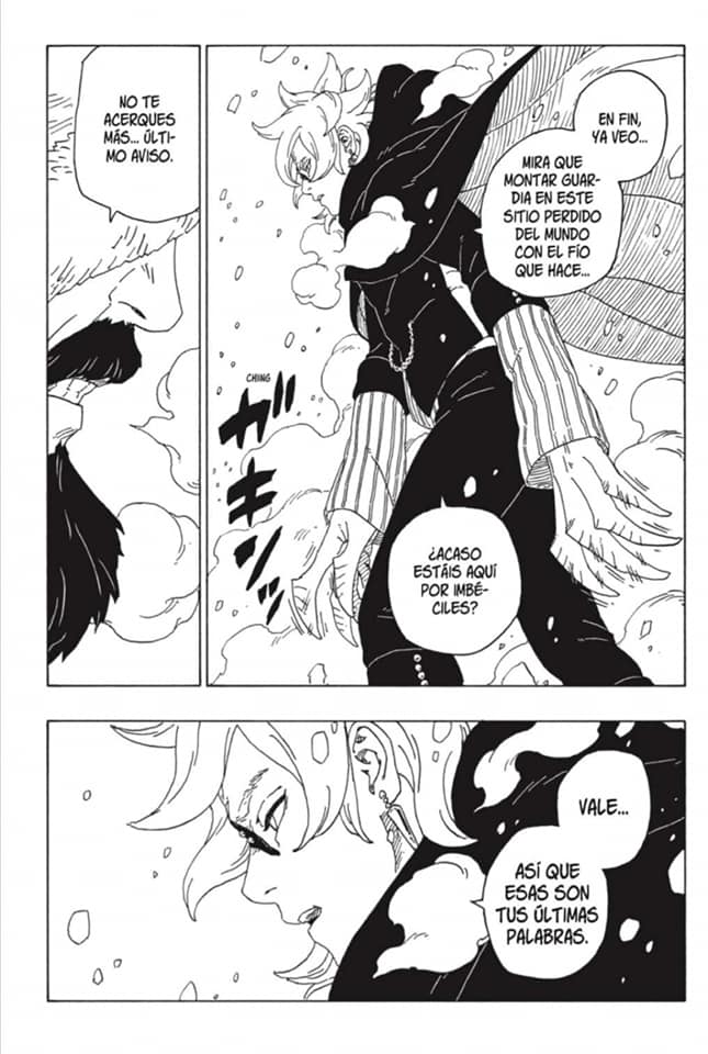 Read Boruto Es Manga Online
