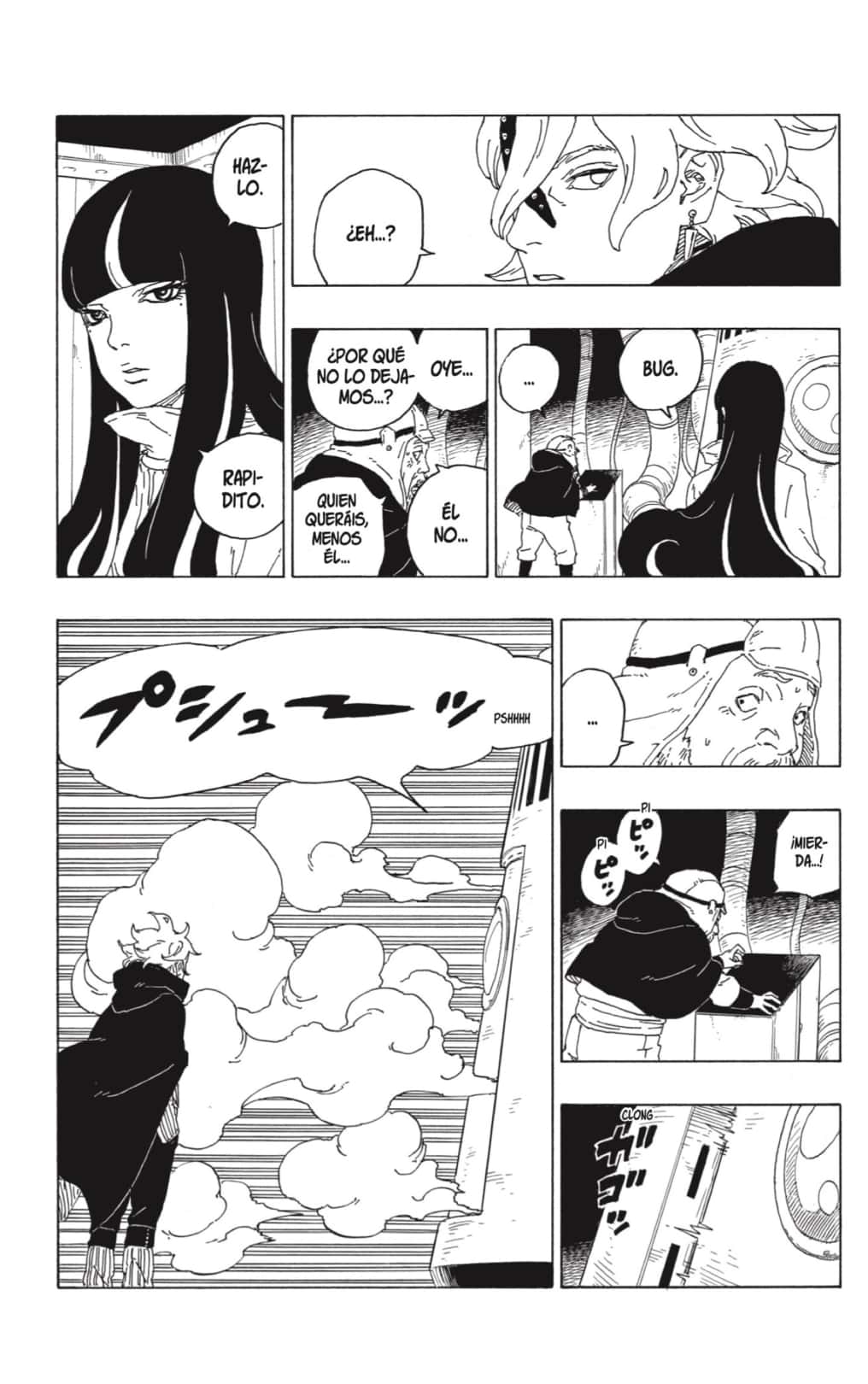 Read Boruto Es Manga Online