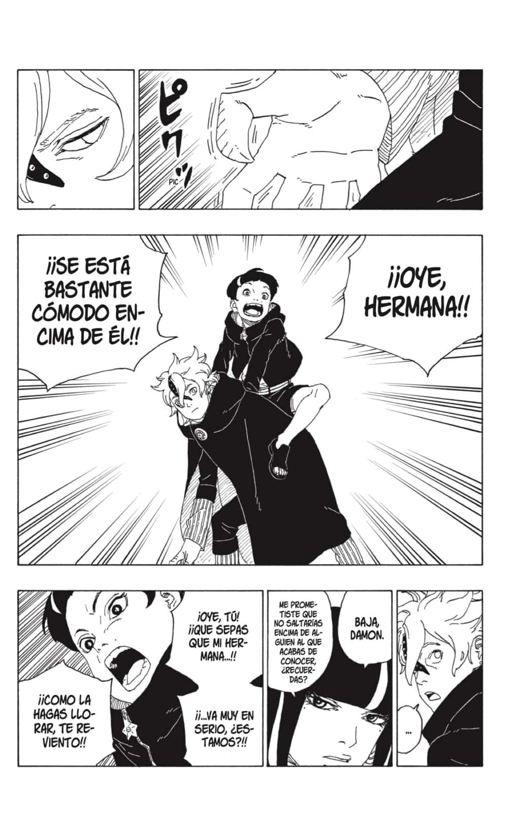 Read Boruto Es Manga Online