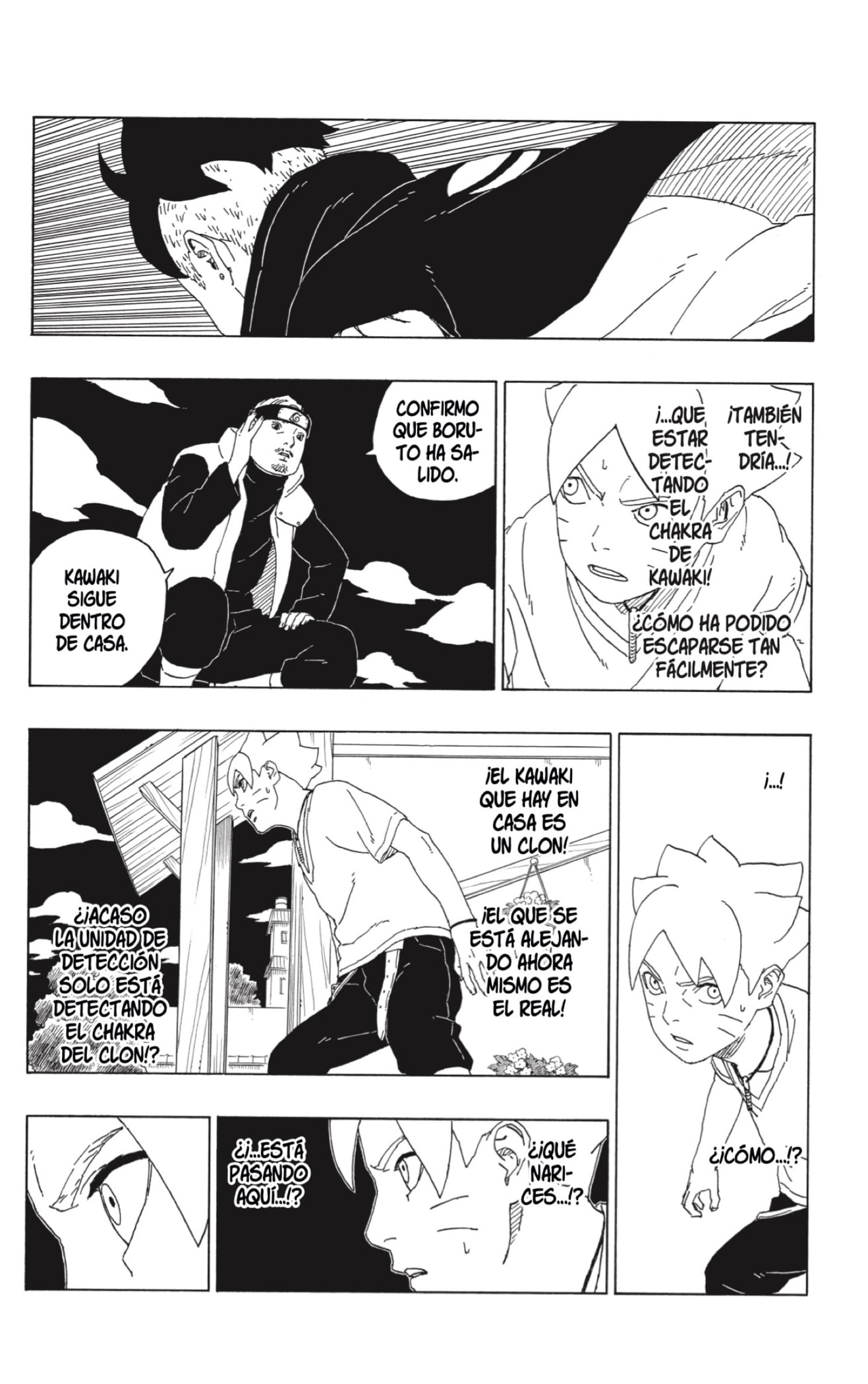 Read Boruto Es Manga Online
