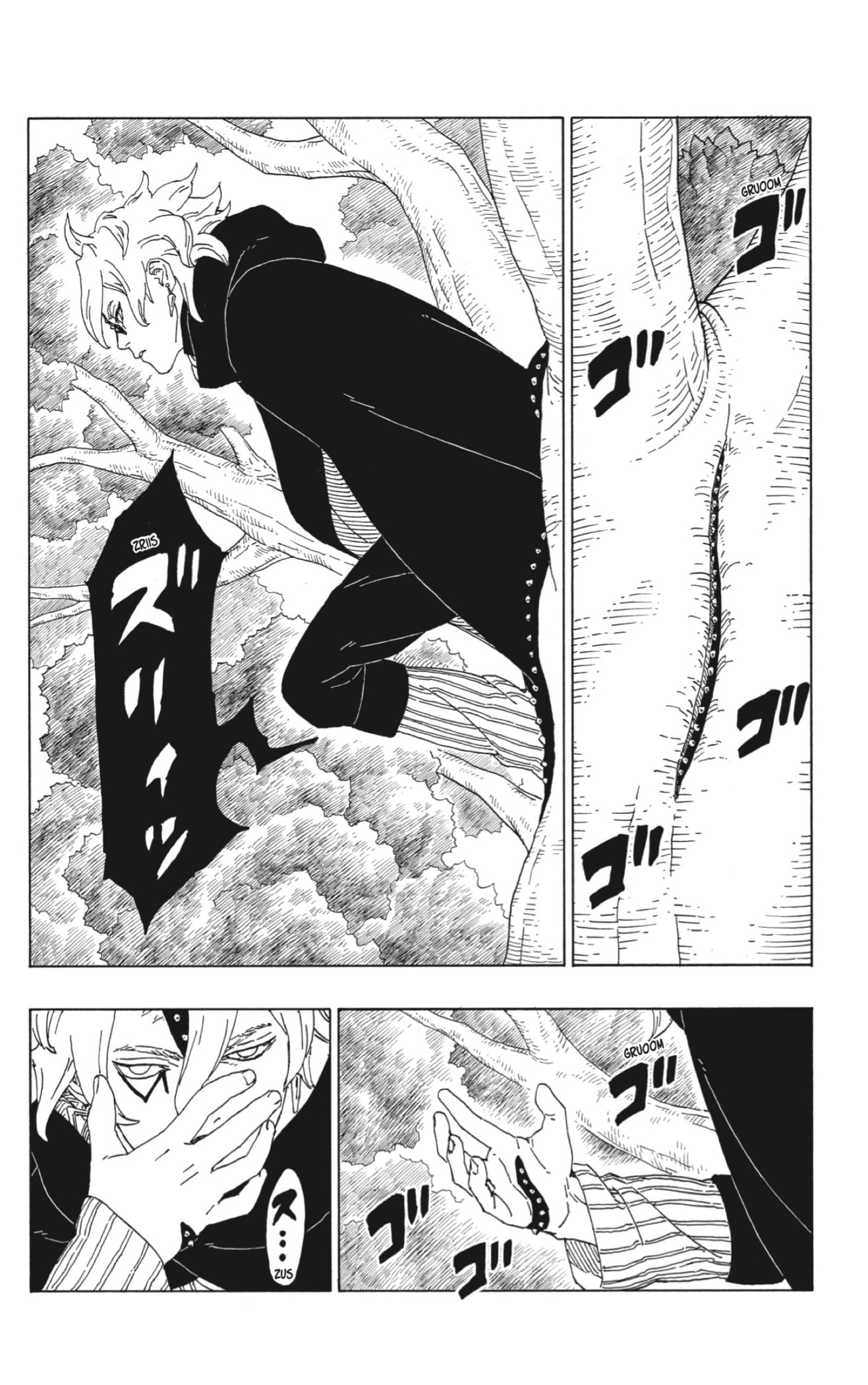 Read Boruto Es Manga Online