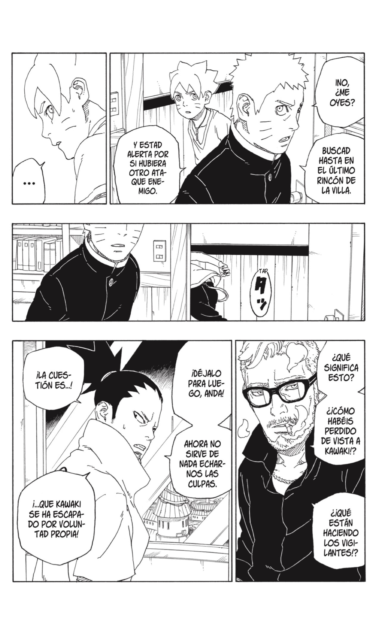 Read Boruto Es Manga Online