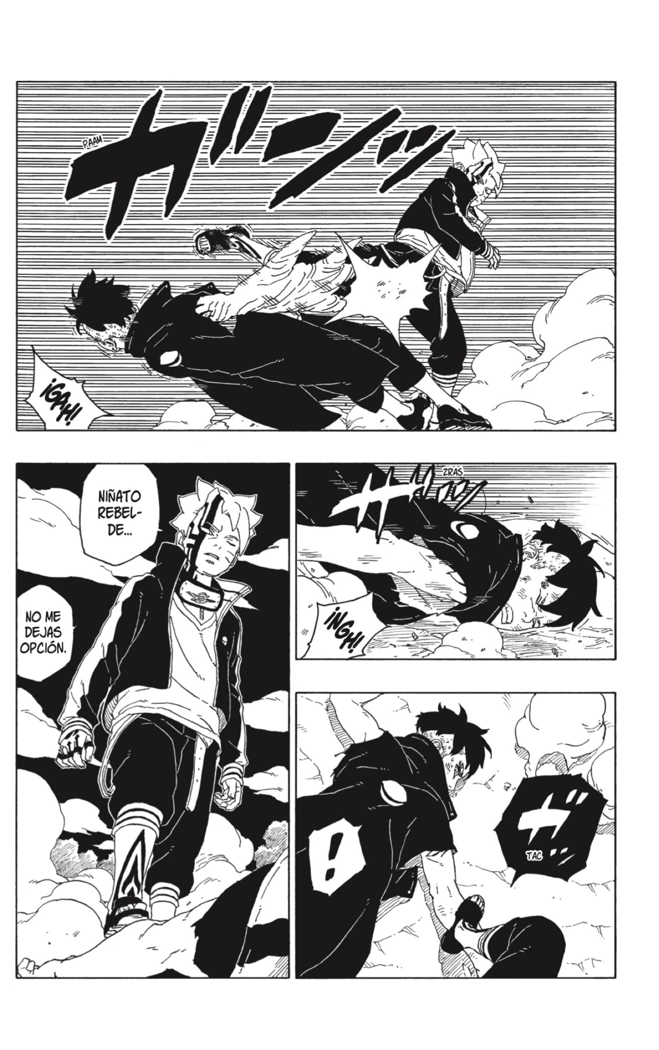 Read Boruto Es Manga Online