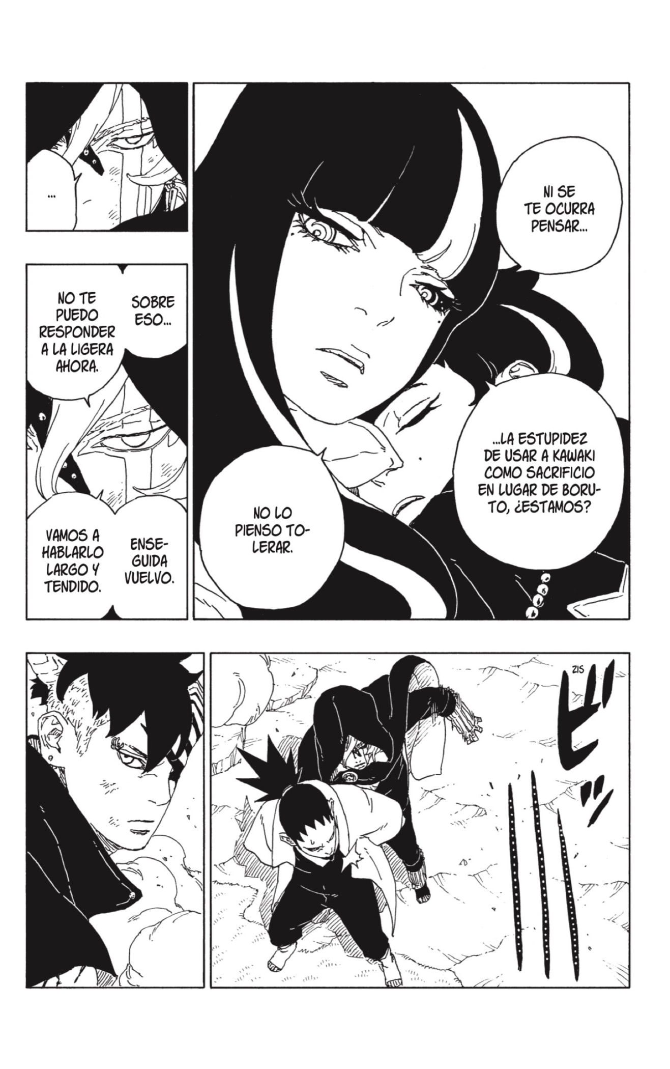 Read Boruto Es Manga Online