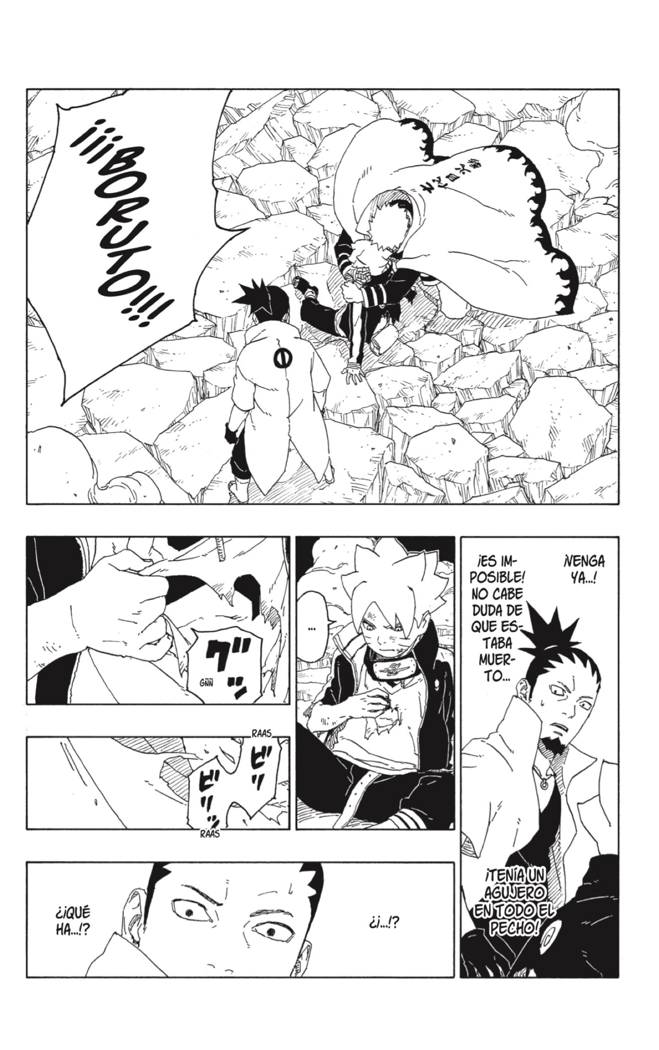 Read Boruto Es Manga Online