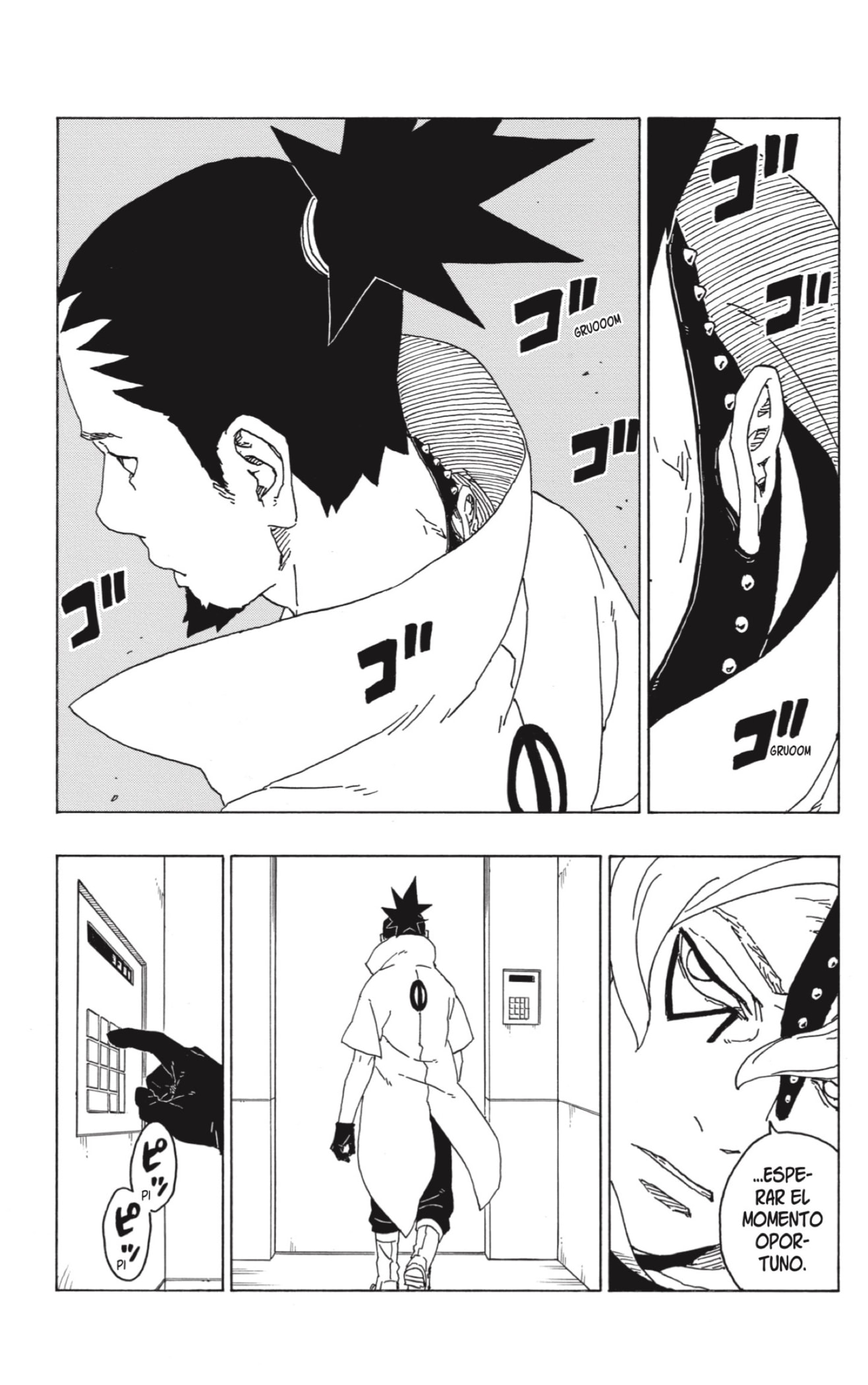Read Boruto Es Manga Online