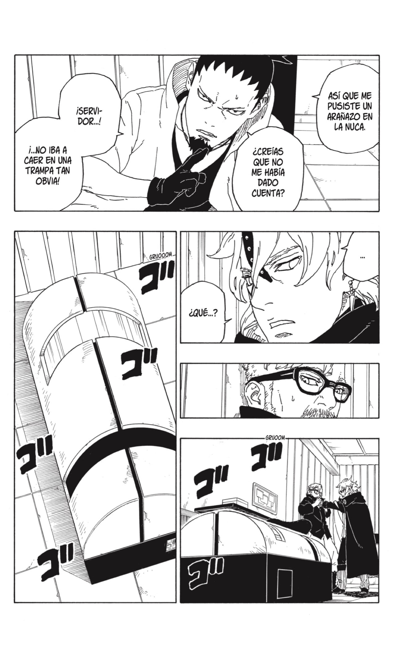 Read Boruto Es Manga Online