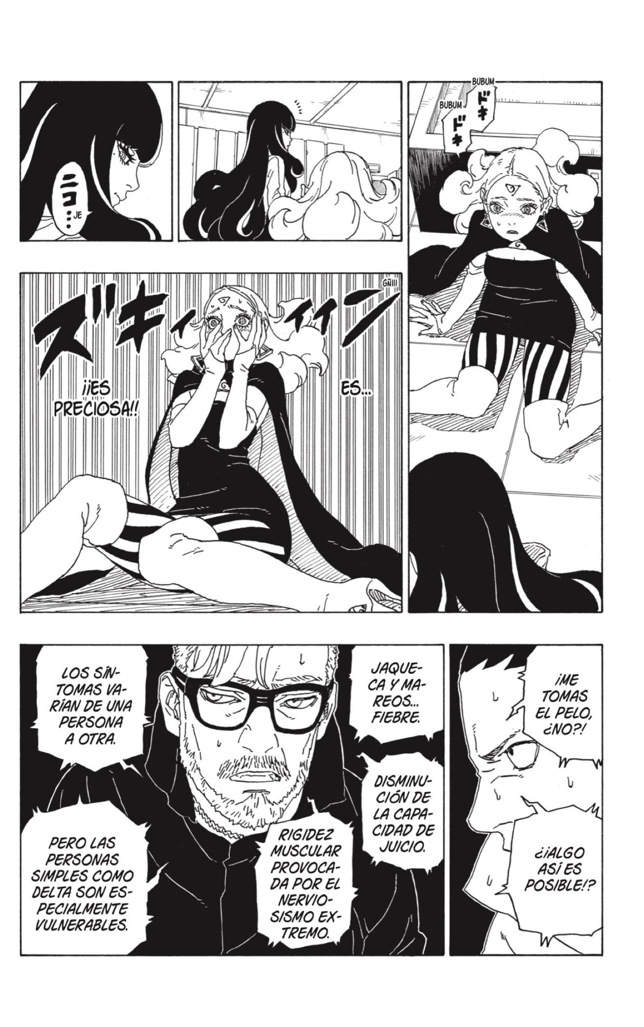 Read Boruto Es Manga Online