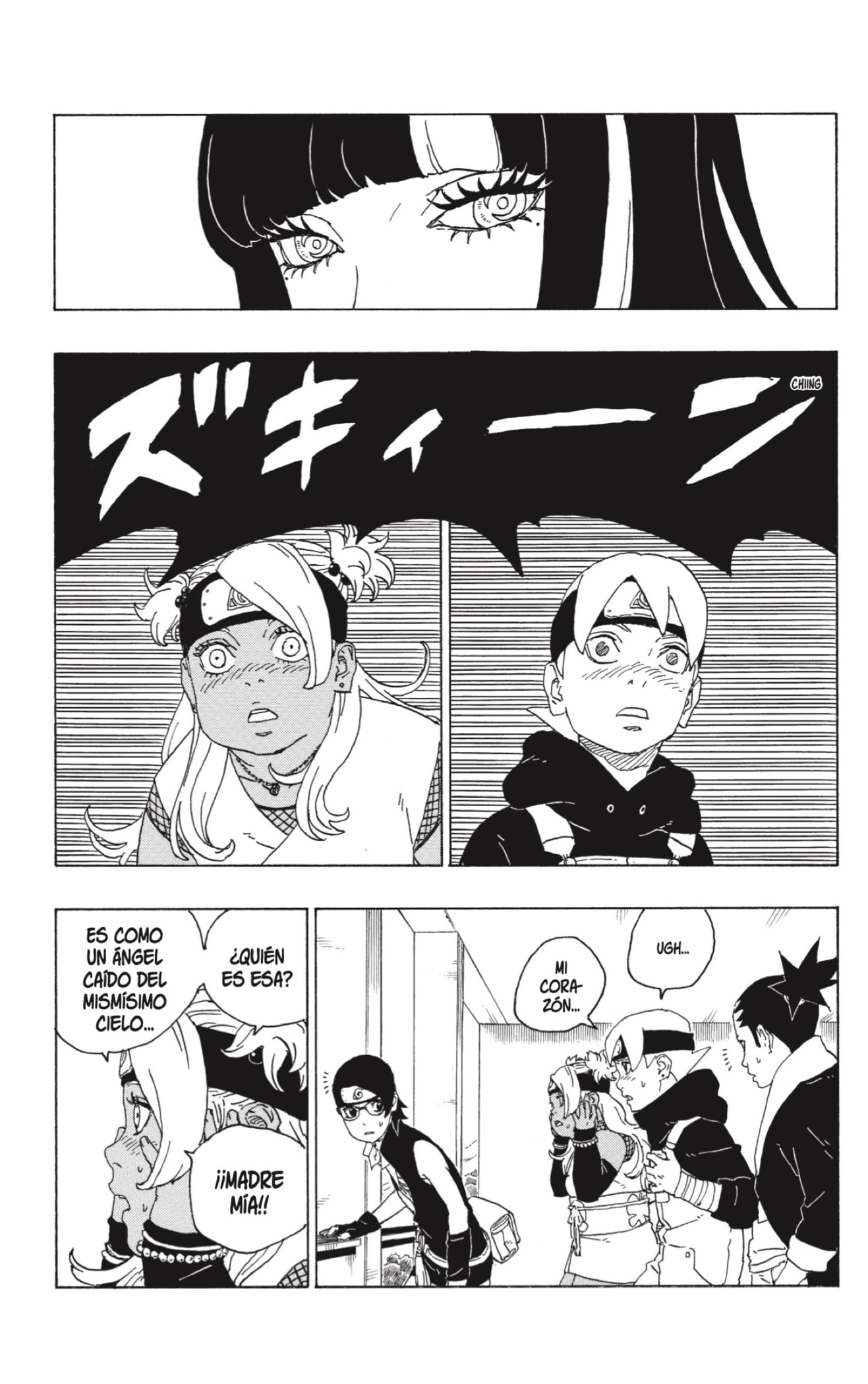 Read Boruto Es Manga Online