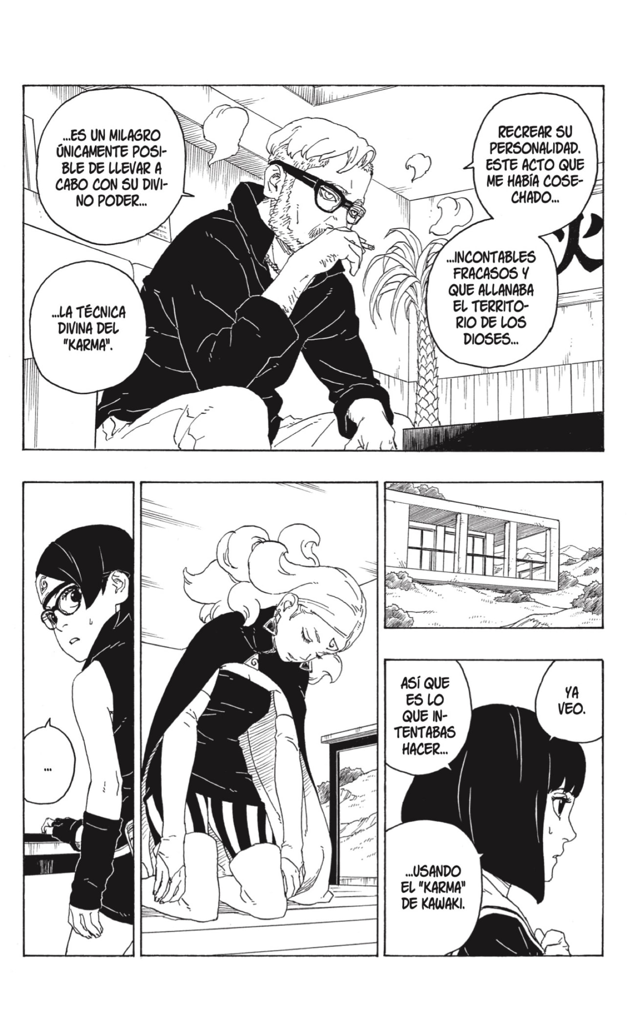 Read Boruto Es Manga Online