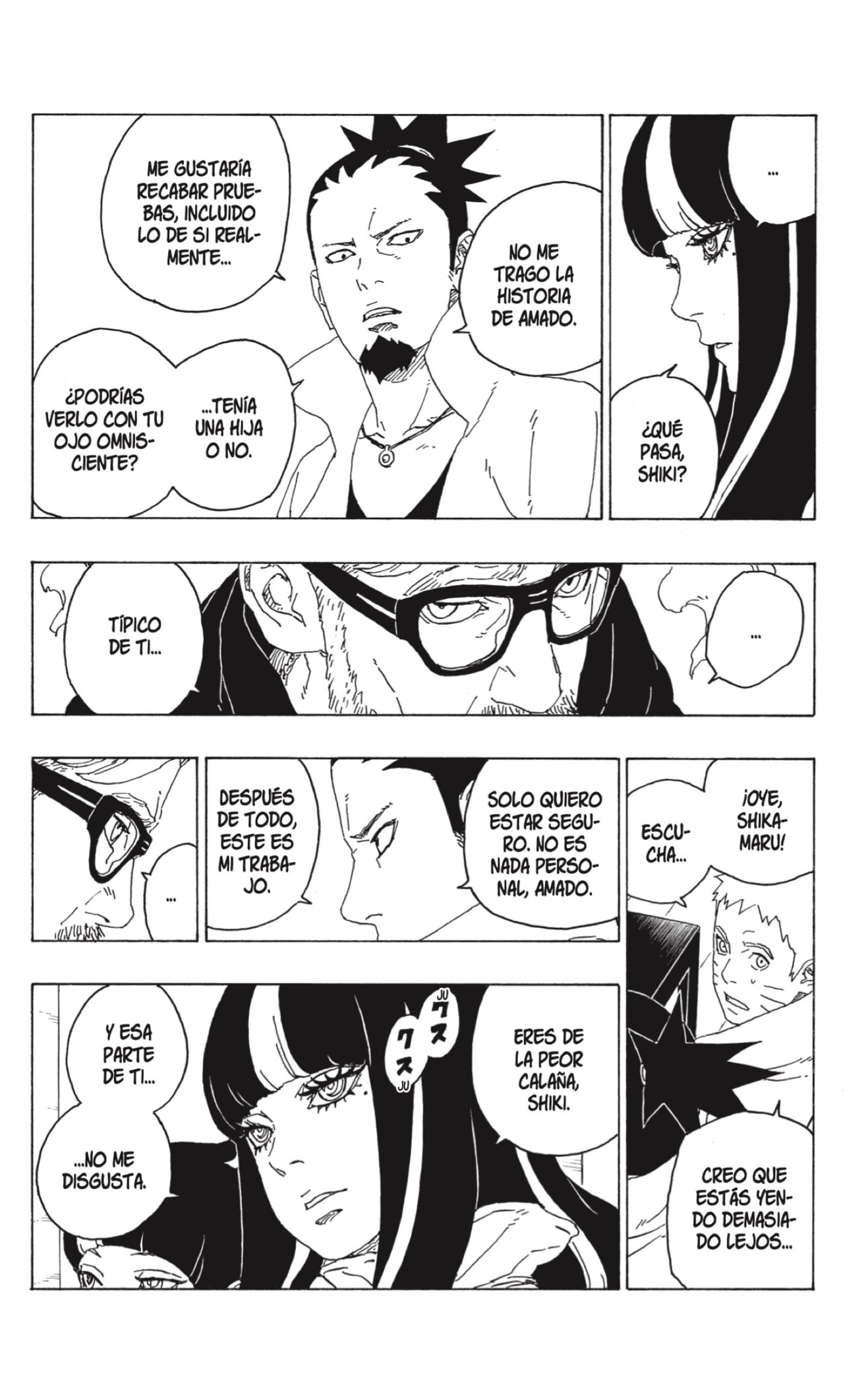 Read Boruto Es Manga Online