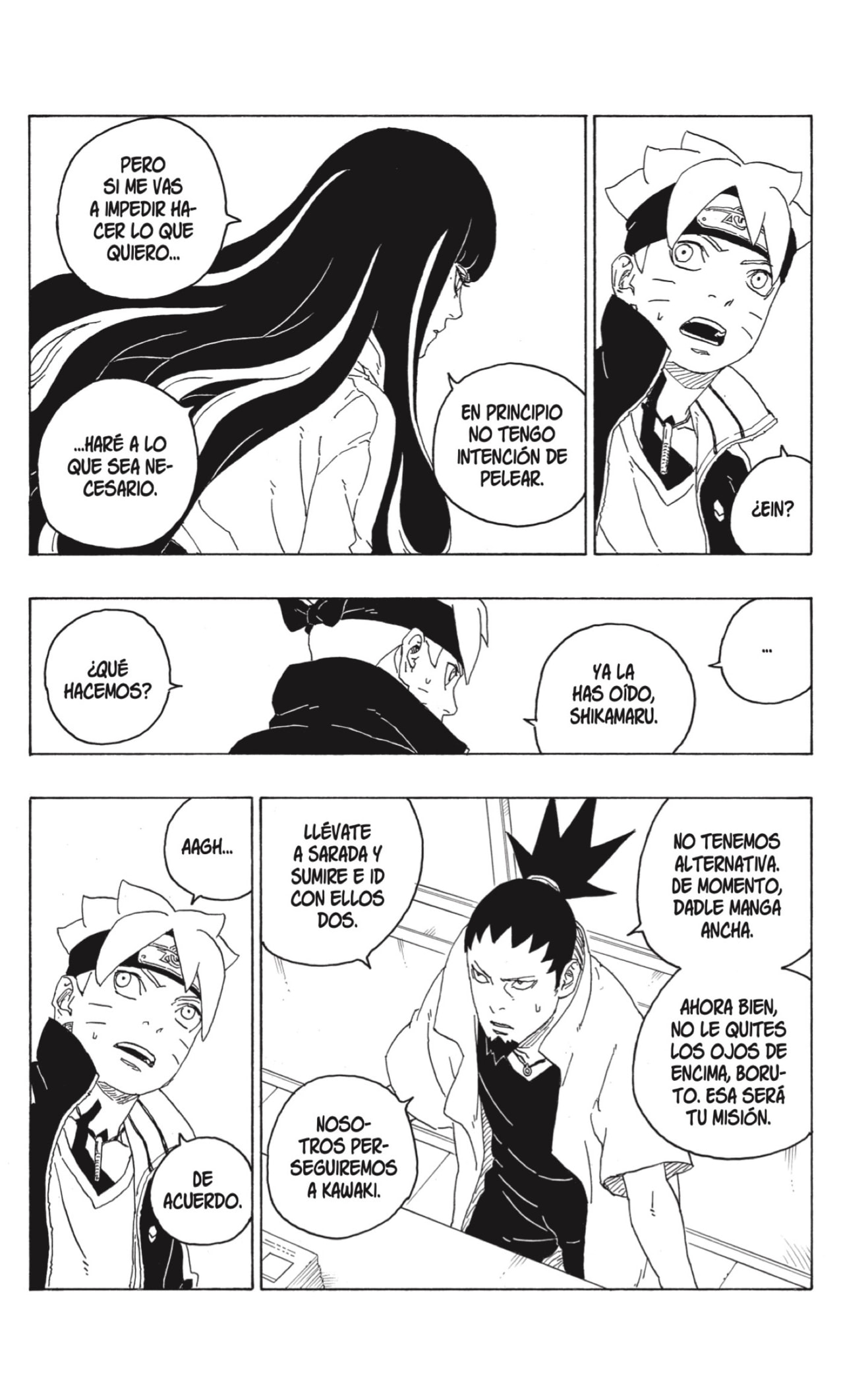 Read Boruto Es Manga Online