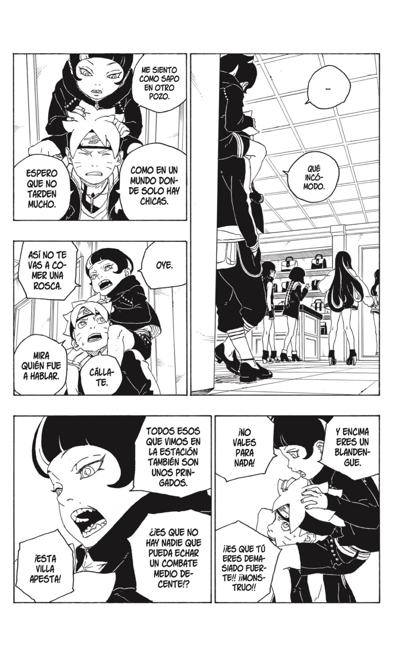 Read Boruto Es Manga Online