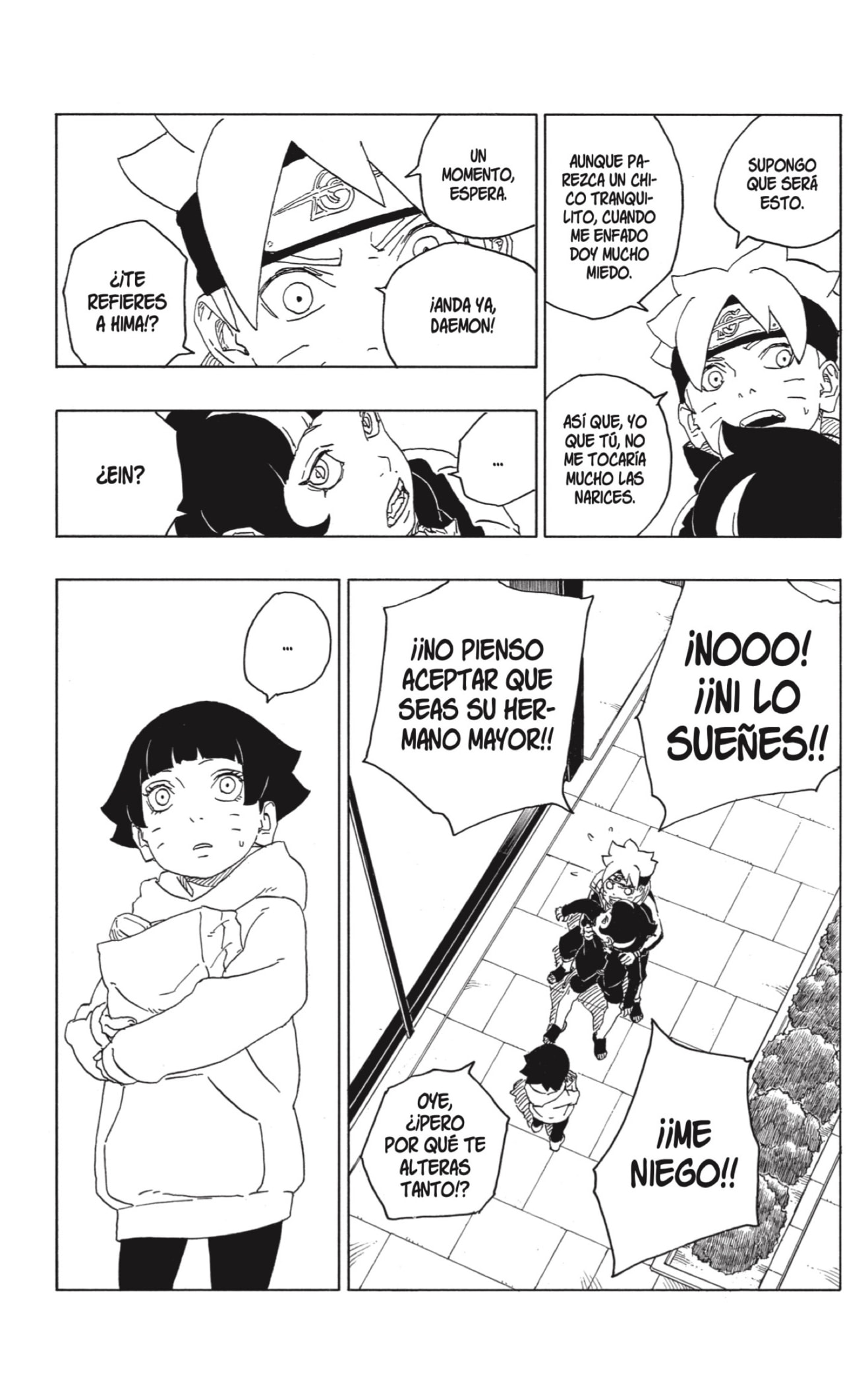 Read Boruto Es Manga Online