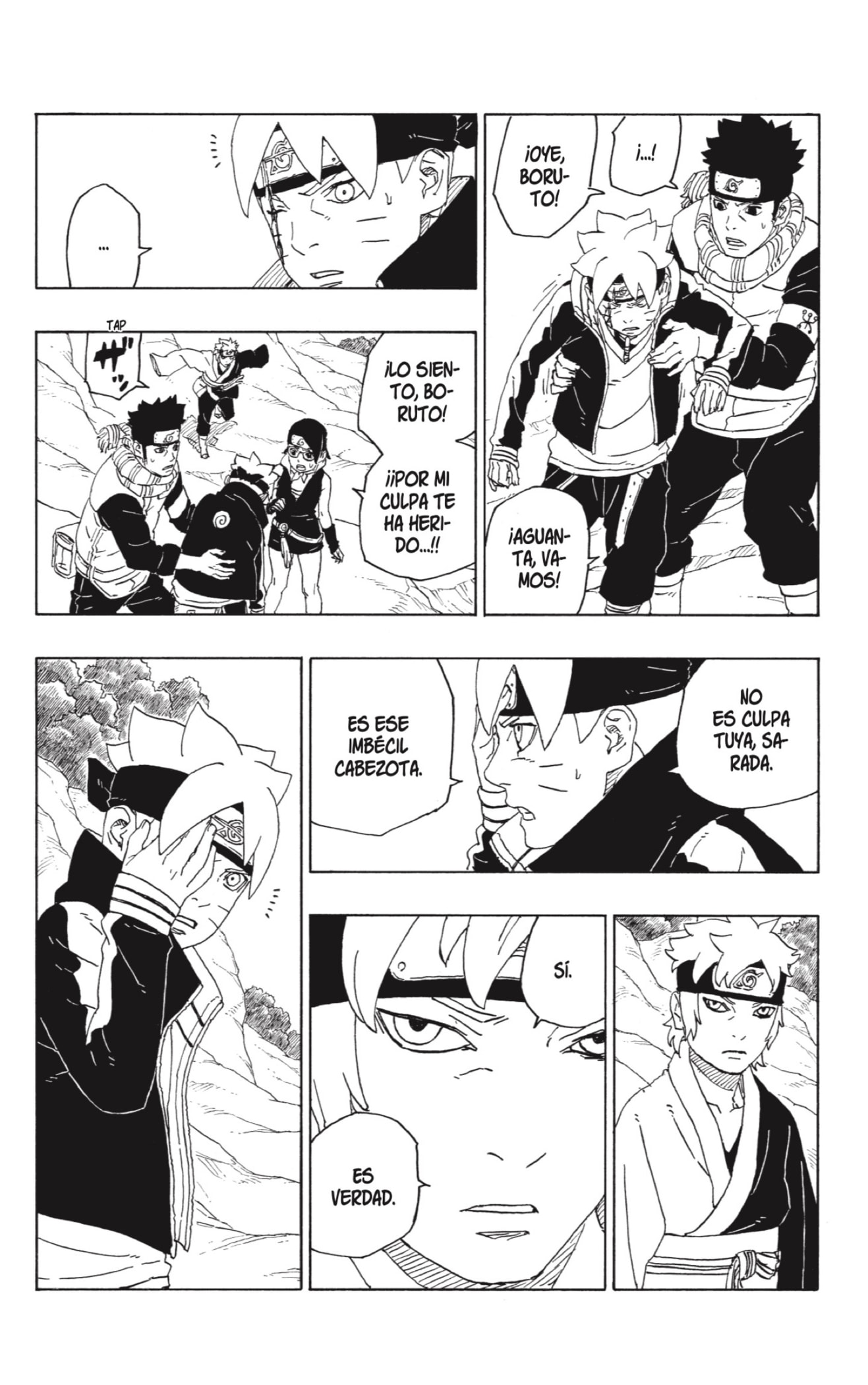 Read Boruto Es Manga Online