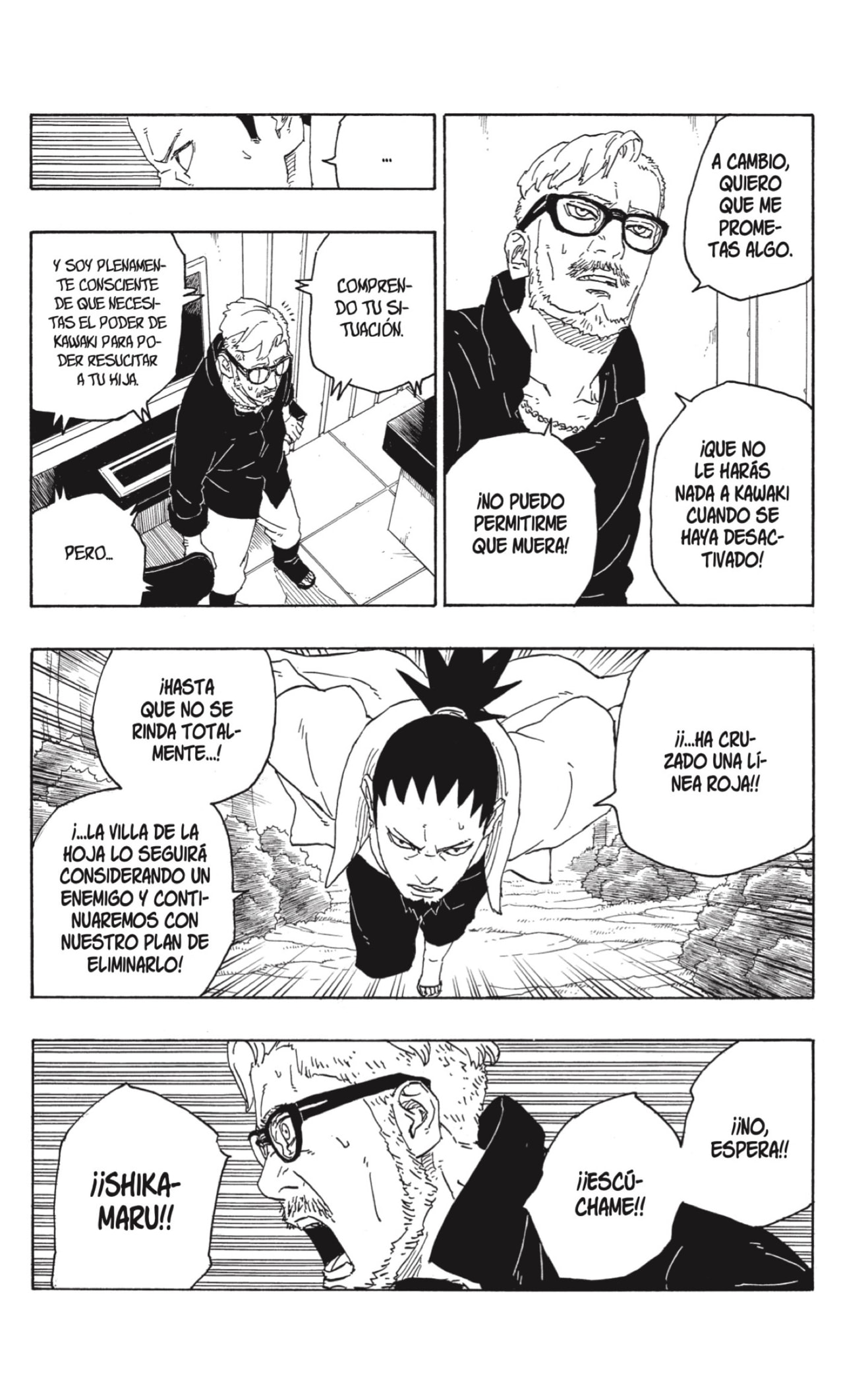 Read Boruto Es Manga Online