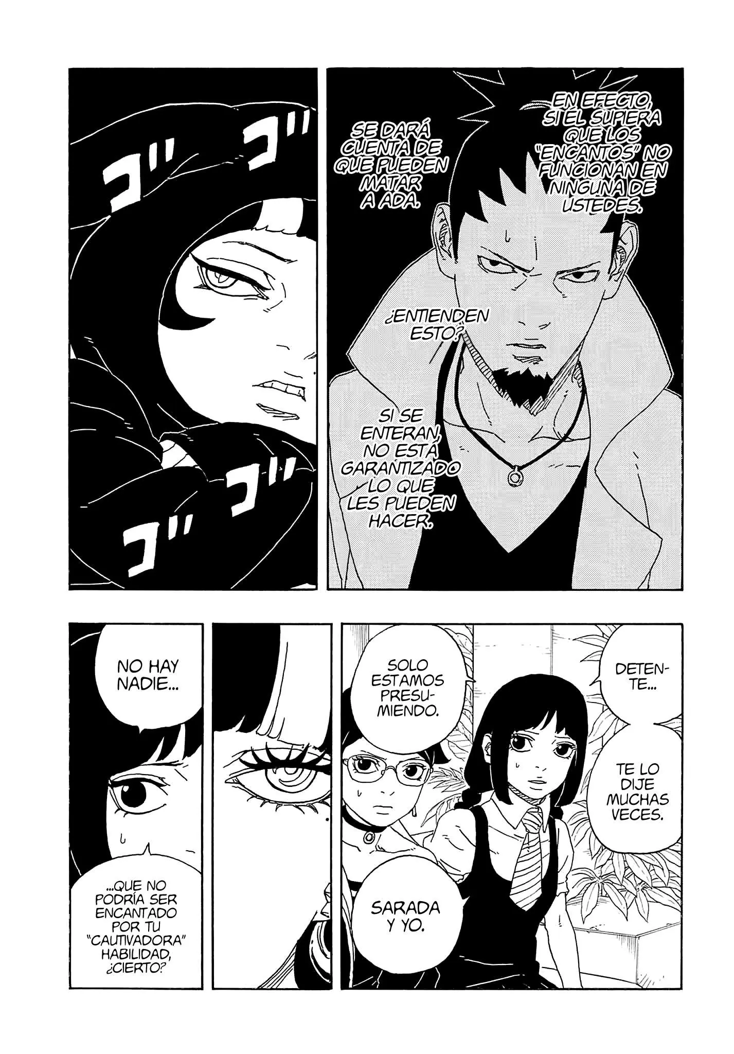 Read Boruto Es Manga Online