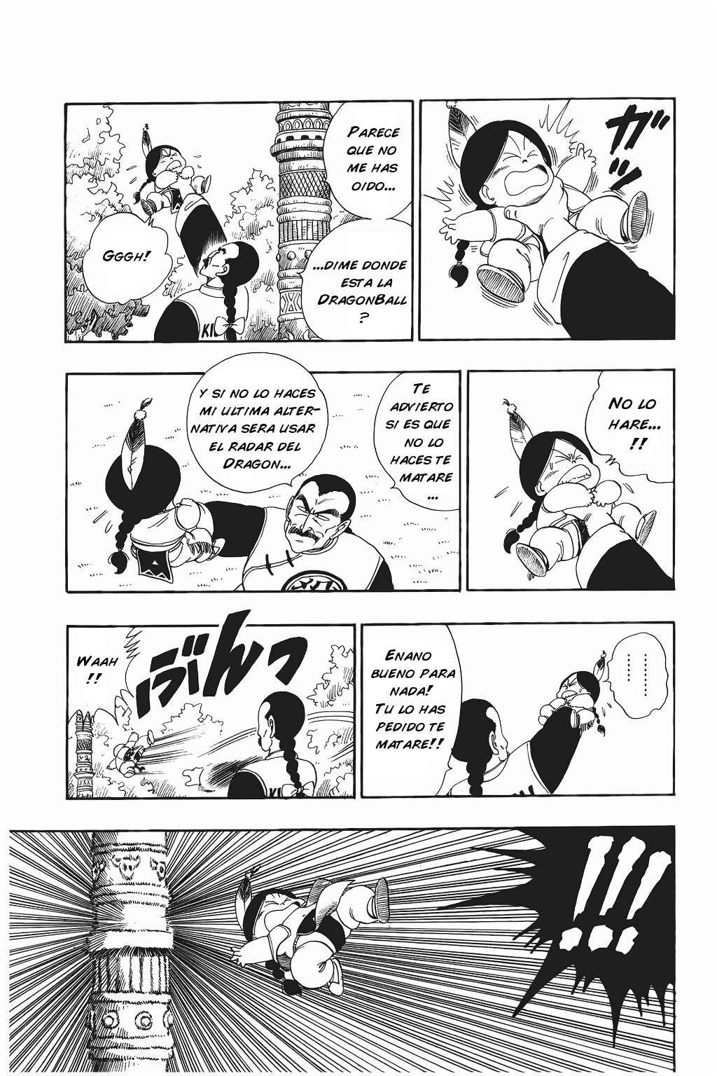 Read Dragon Ball Es Manga Online