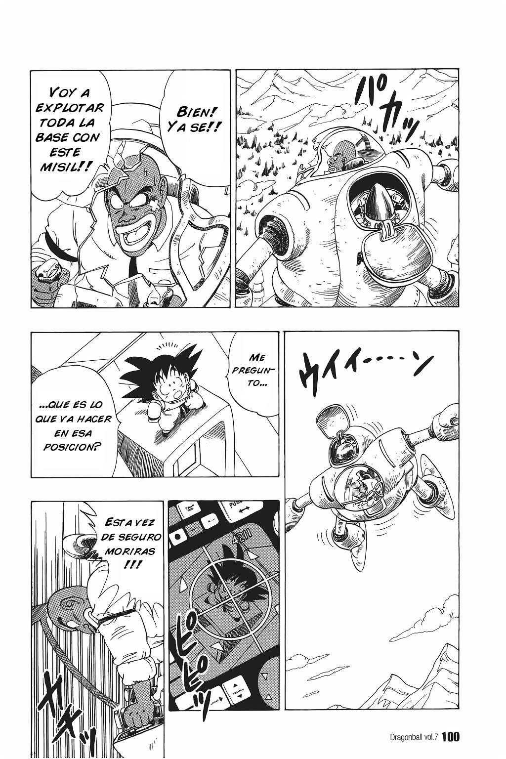 Read Dragon Ball Es Manga Online