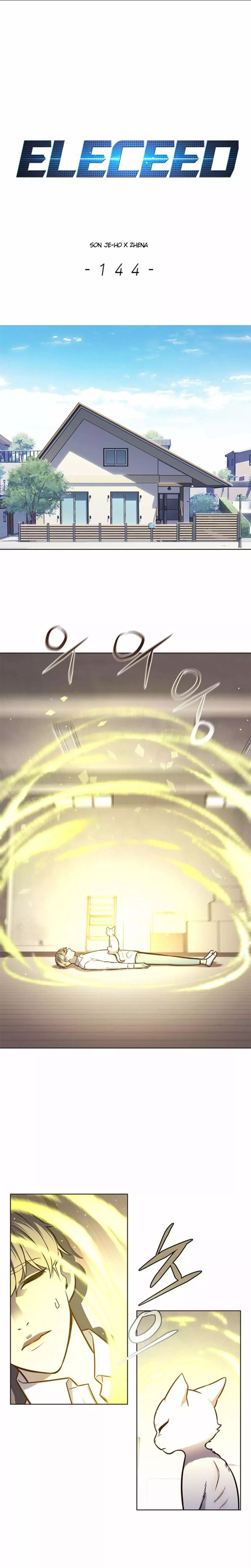 Read Electricidad veloz Es Manga Online