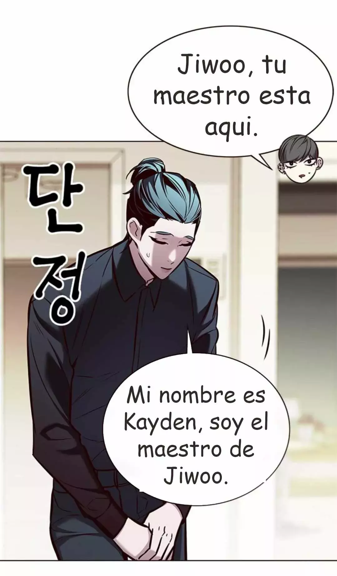 Read Electricidad veloz Es Manga Online