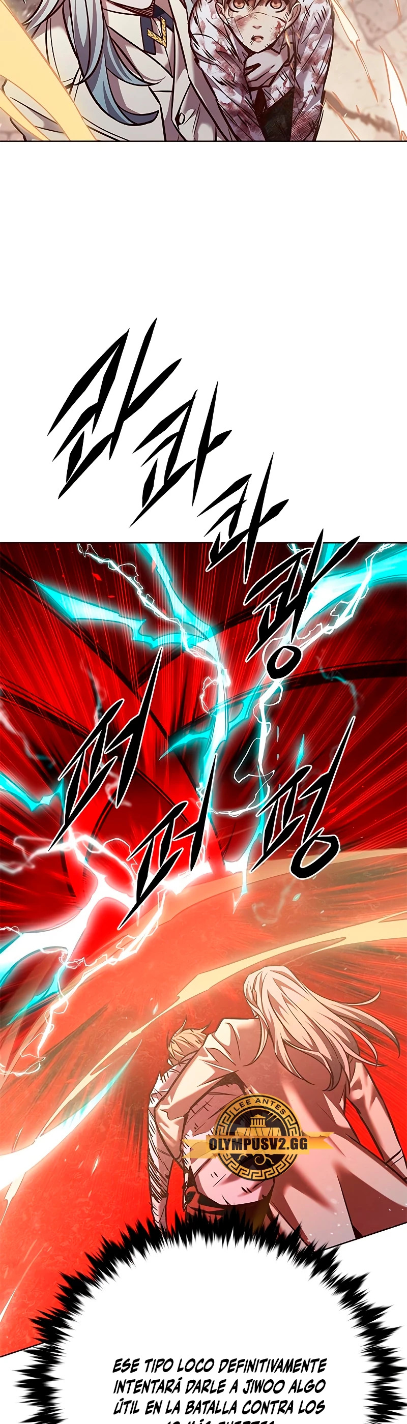 Read Electricidad veloz Es Manga Online
