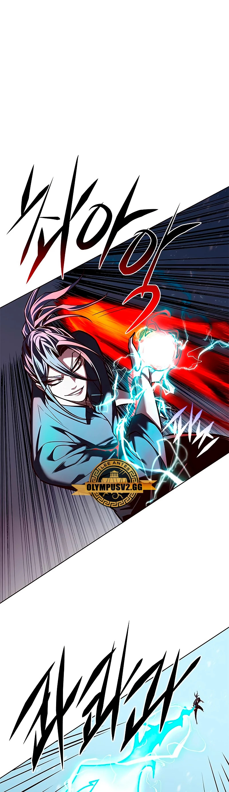 Read Electricidad veloz Es Manga Online