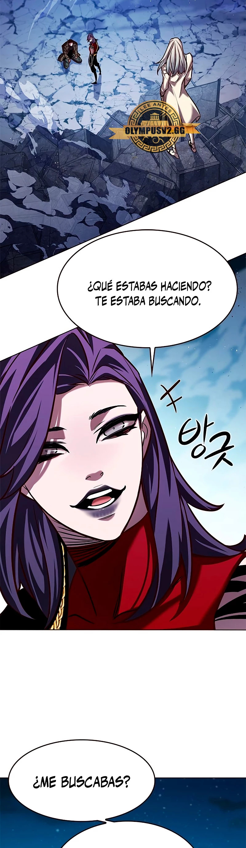 Read Electricidad veloz Es Manga Online