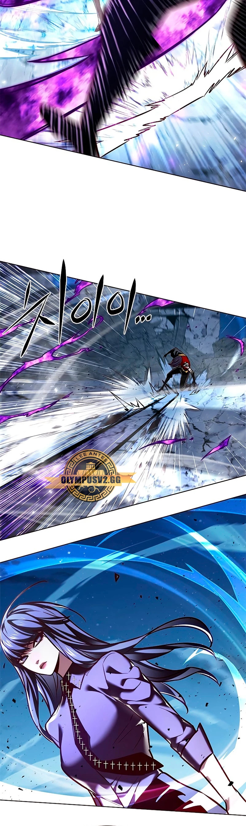 Read Electricidad veloz Es Manga Online
