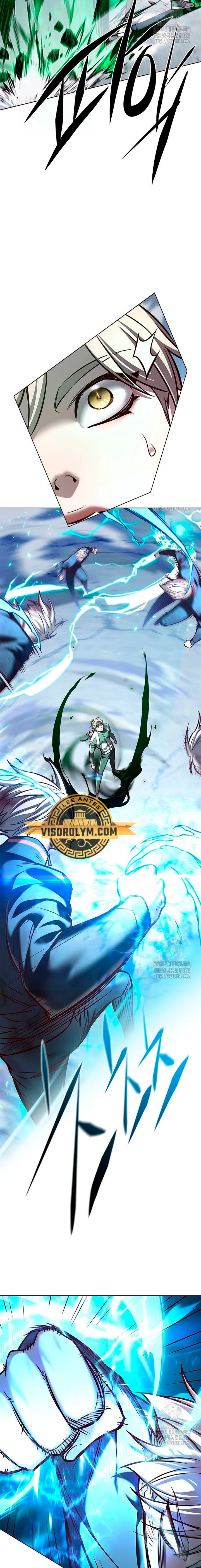 Read Electricidad veloz Es Manga Online