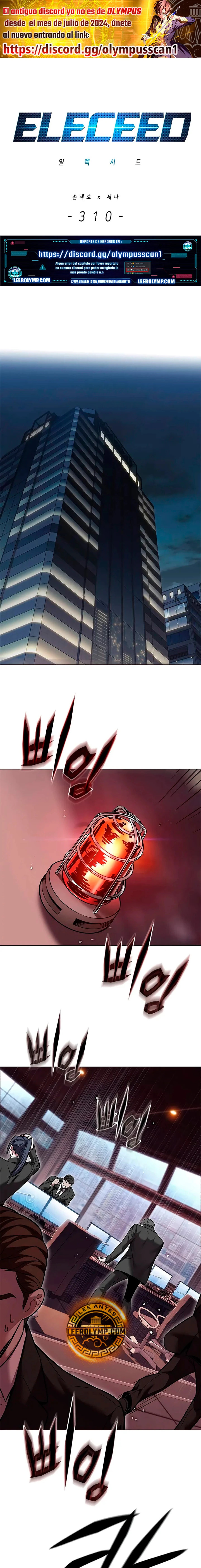 Read Electricidad veloz Es Manga Online