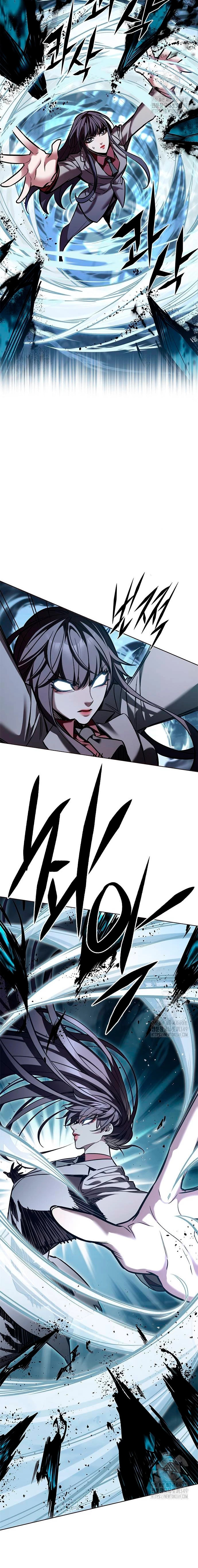 Read Electricidad veloz Es Manga Online