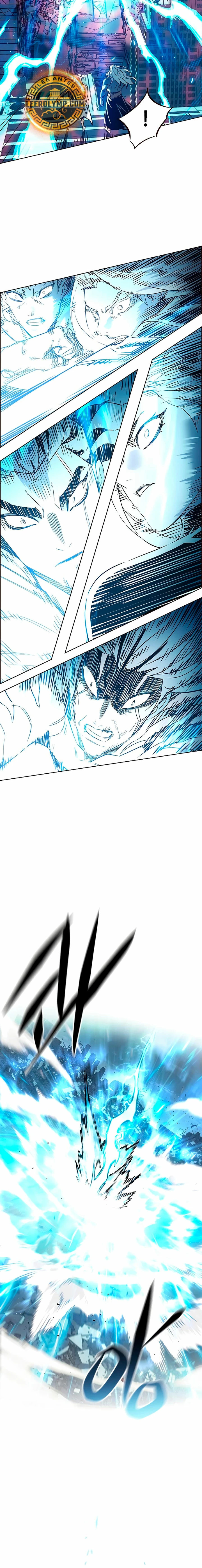 Read Electricidad veloz Es Manga Online