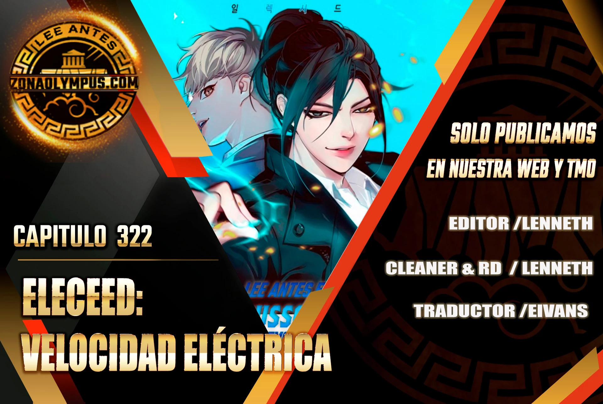 Read Electricidad veloz Es Manga Online