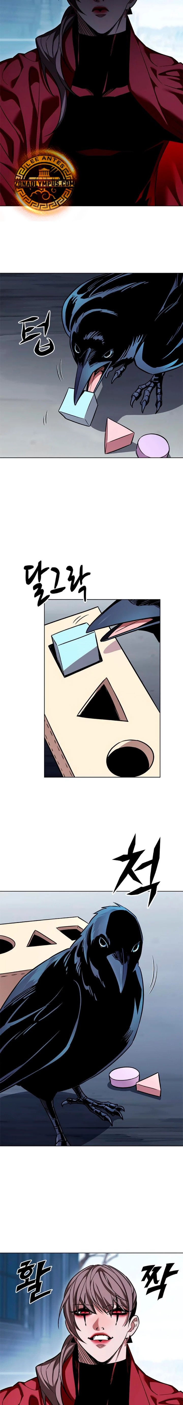 Read Electricidad veloz Es Manga Online