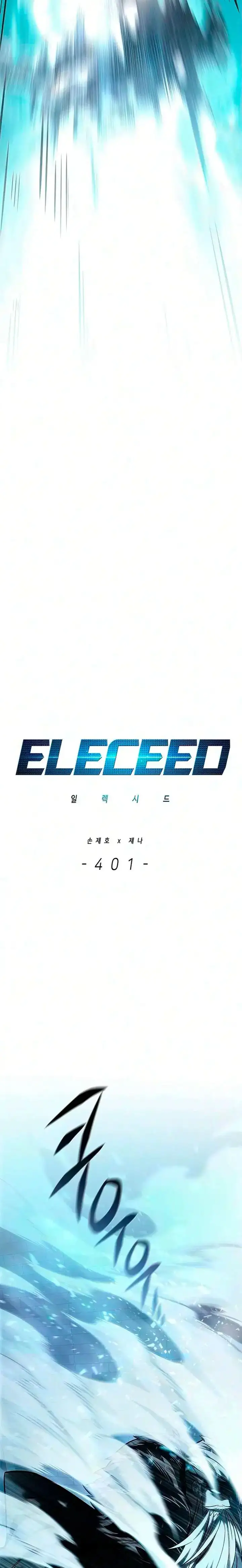 Read Electricidad veloz Es Manga Online