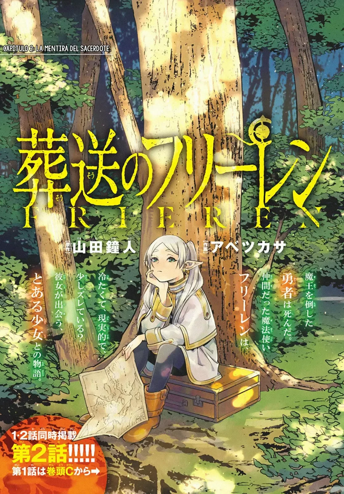 Read Frieren Es Manga Online